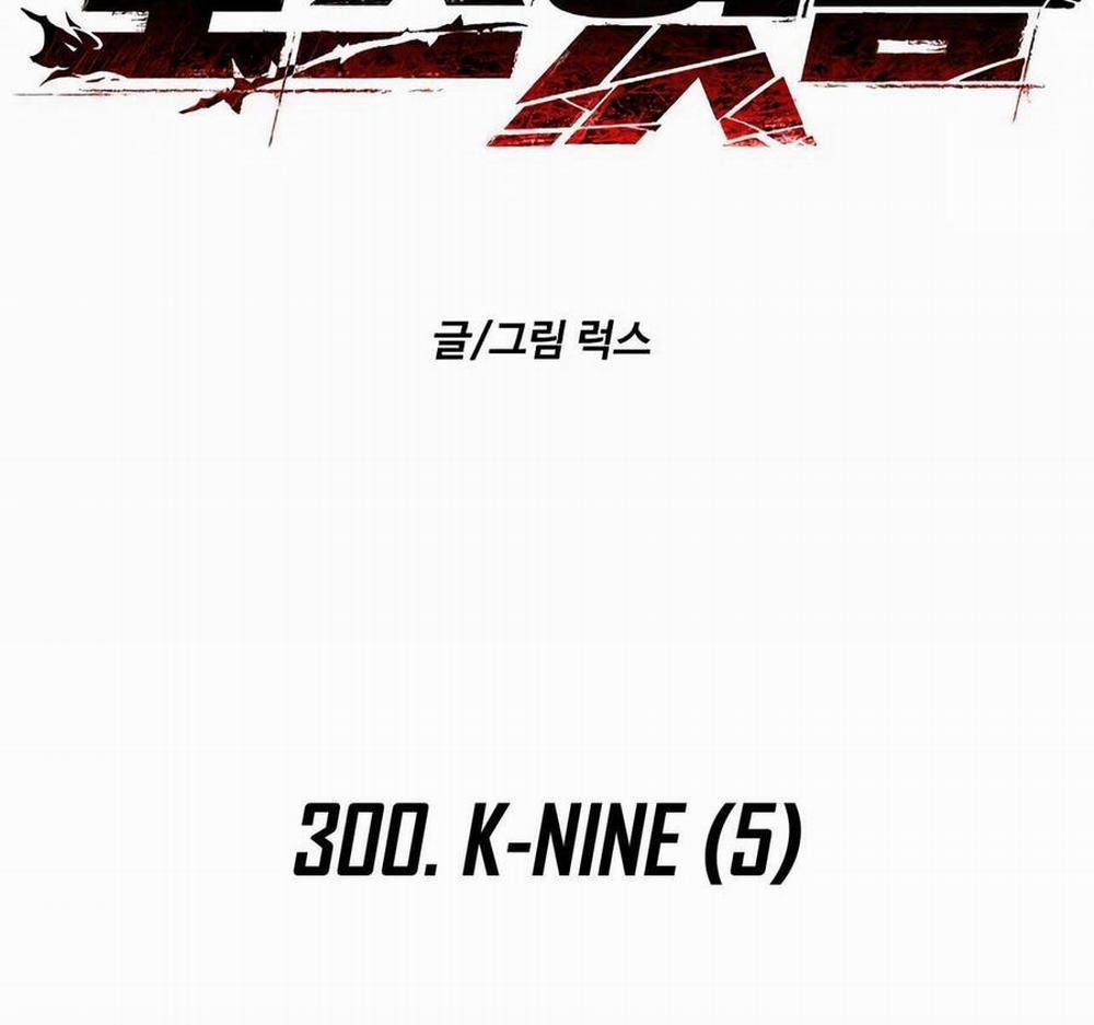 Ta Từng Là Tháp Vương 30 trang 1