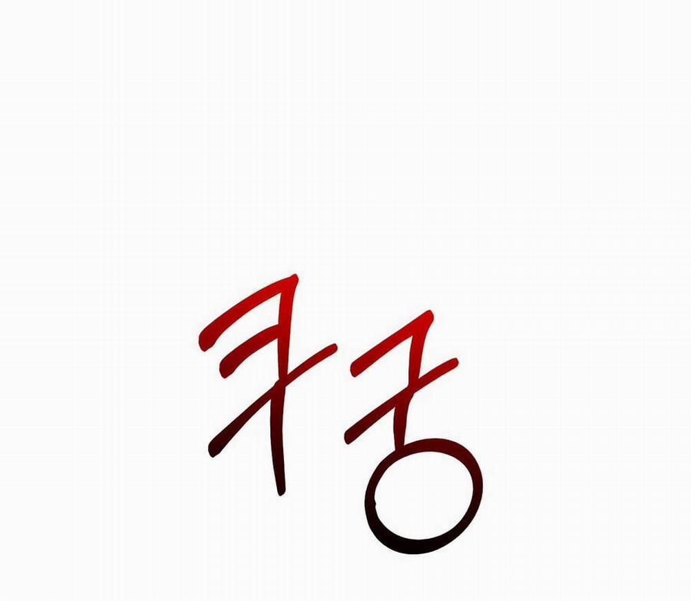 Ta Từng Là Tháp Vương 31.5 trang 32