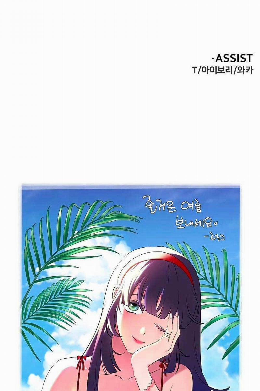 Ta Từng Là Tháp Vương 33 trang 183