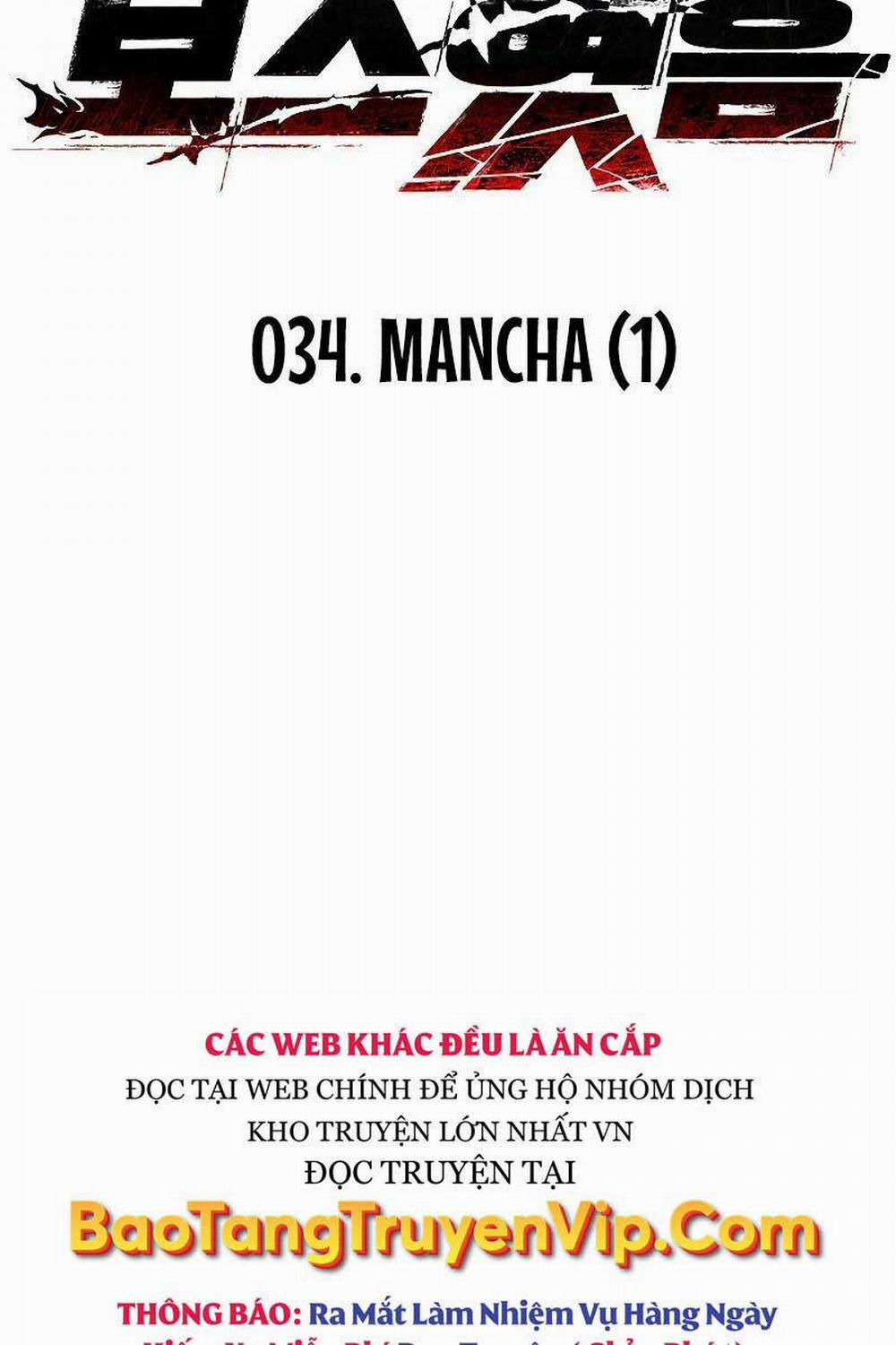 Ta Từng Là Tháp Vương 34 trang 13