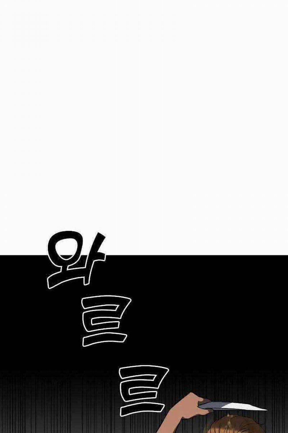 Ta Từng Là Tháp Vương 5.5 trang 56