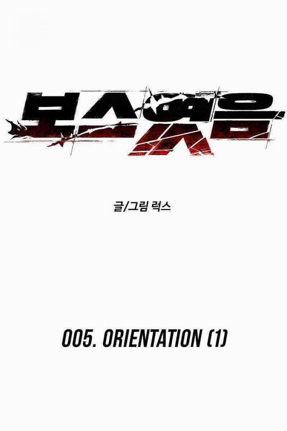 Ta Từng Là Tháp Vương 5 trang 27