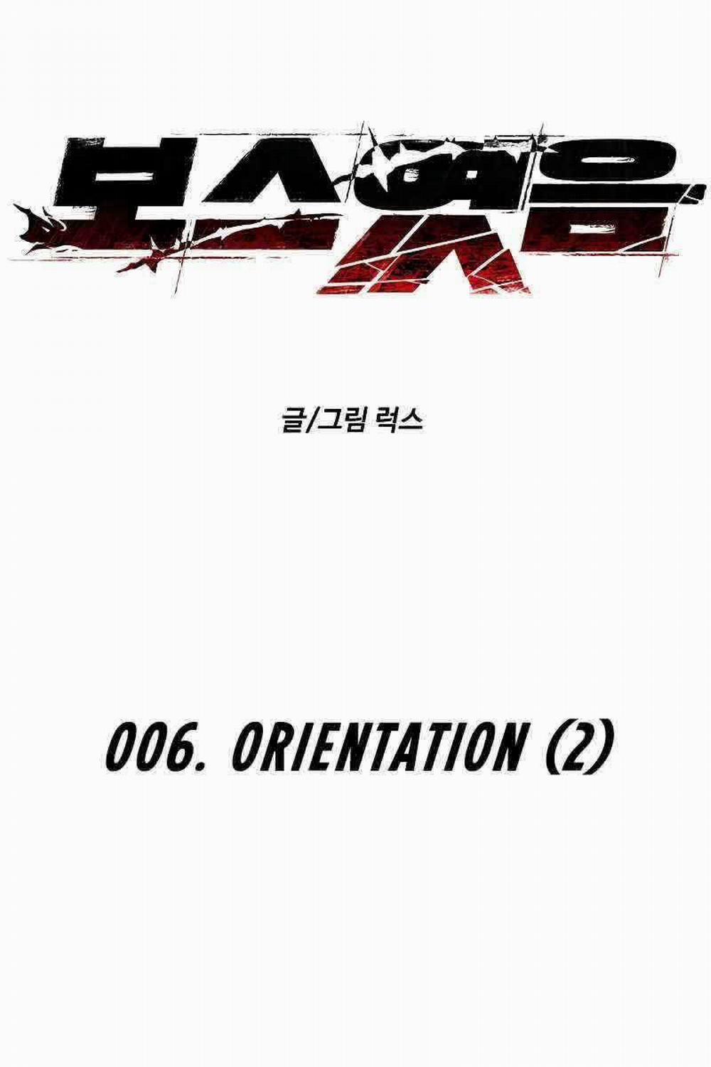 Ta Từng Là Tháp Vương 6 trang 25