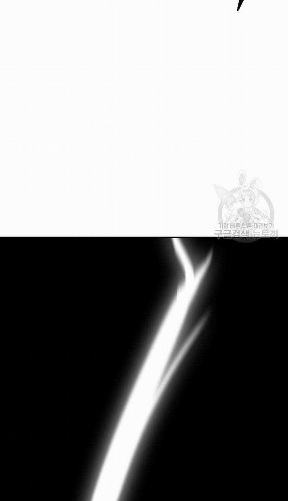 Ta Từng Là Tháp Vương 8.5 trang 75