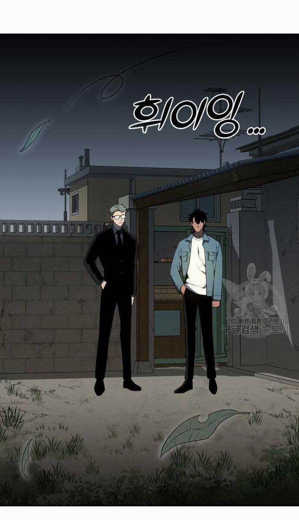 Ta Từng Là Tháp Vương 8 trang 8