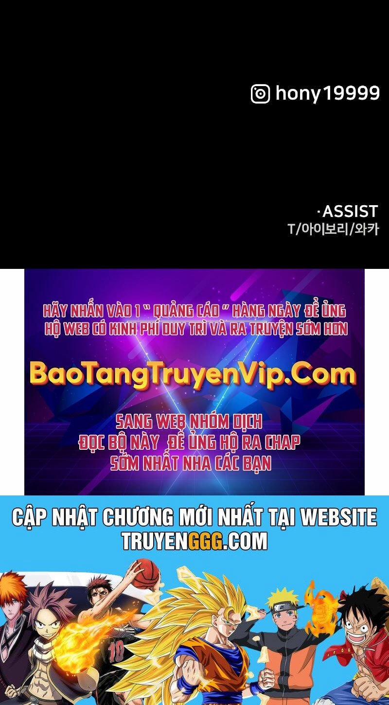 Ta Từng Là Tháp Vương Chương 96 Trang 299