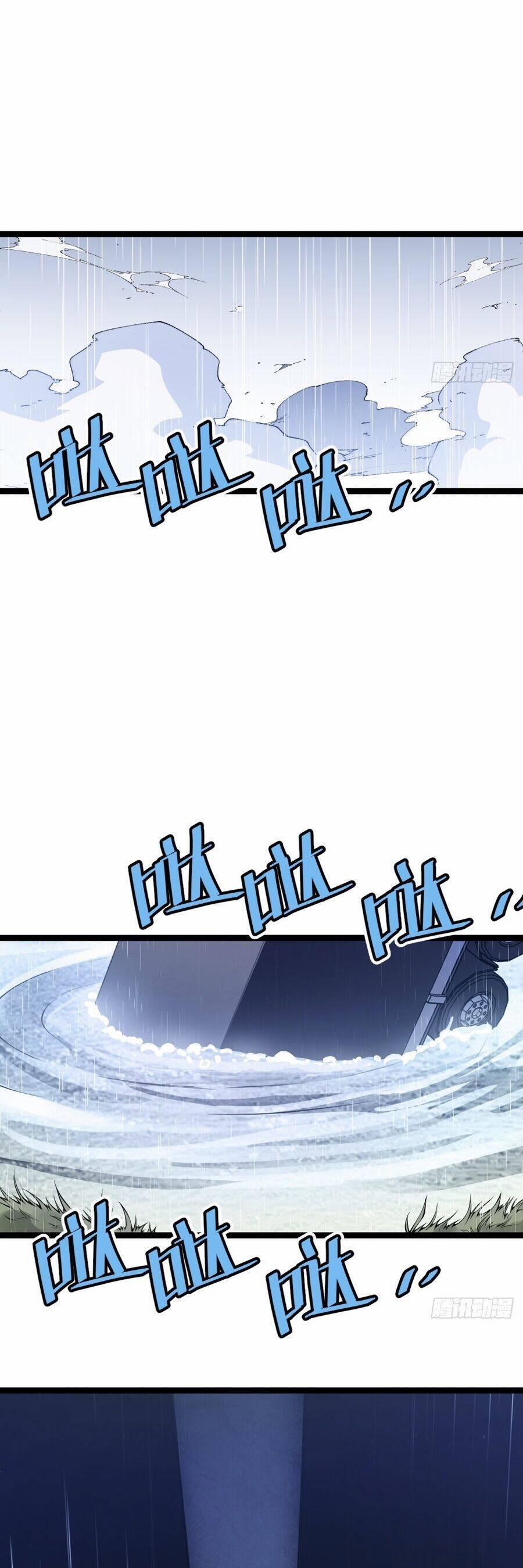 Tạ U Thiên Sư 11 trang 24