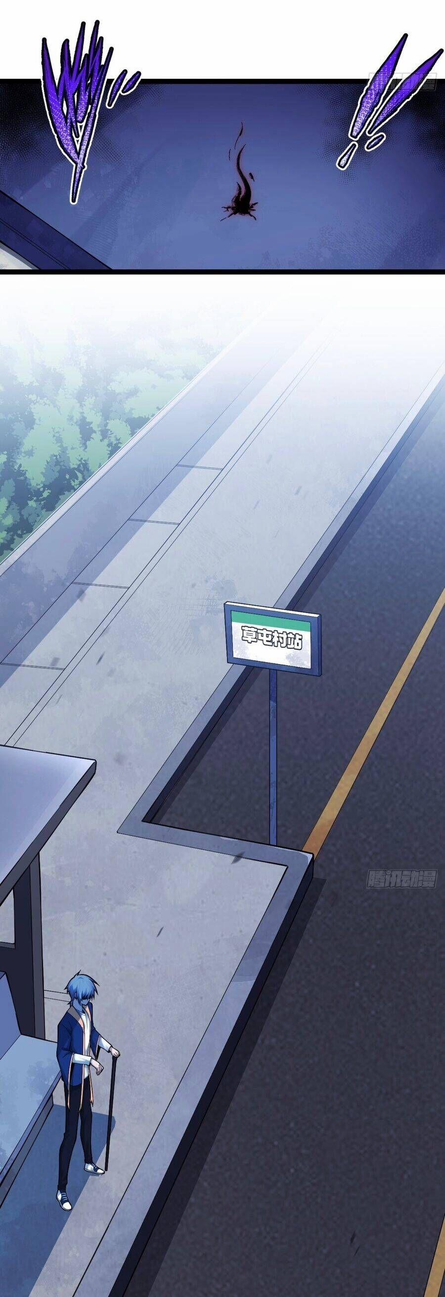 Tạ U Thiên Sư 17 trang 18