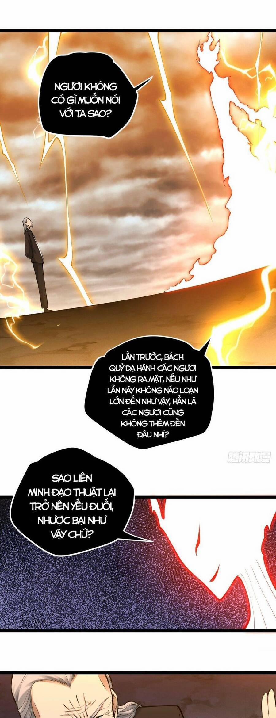 Tạ U Thiên Sư 27 trang 12