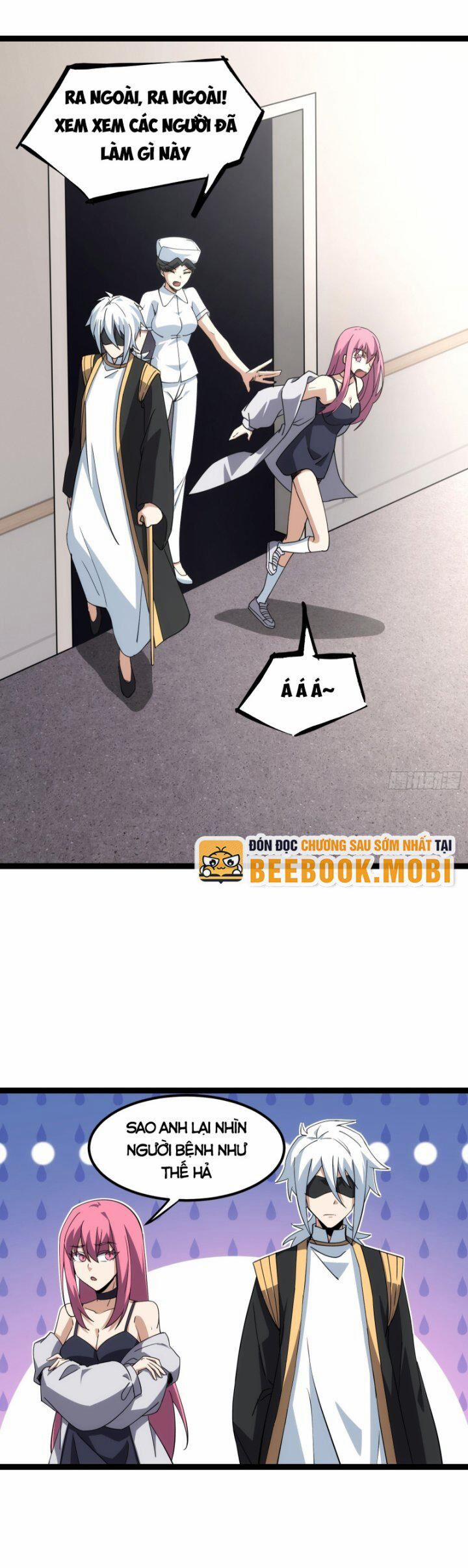 Tạ U Thiên Sư 44 trang 6