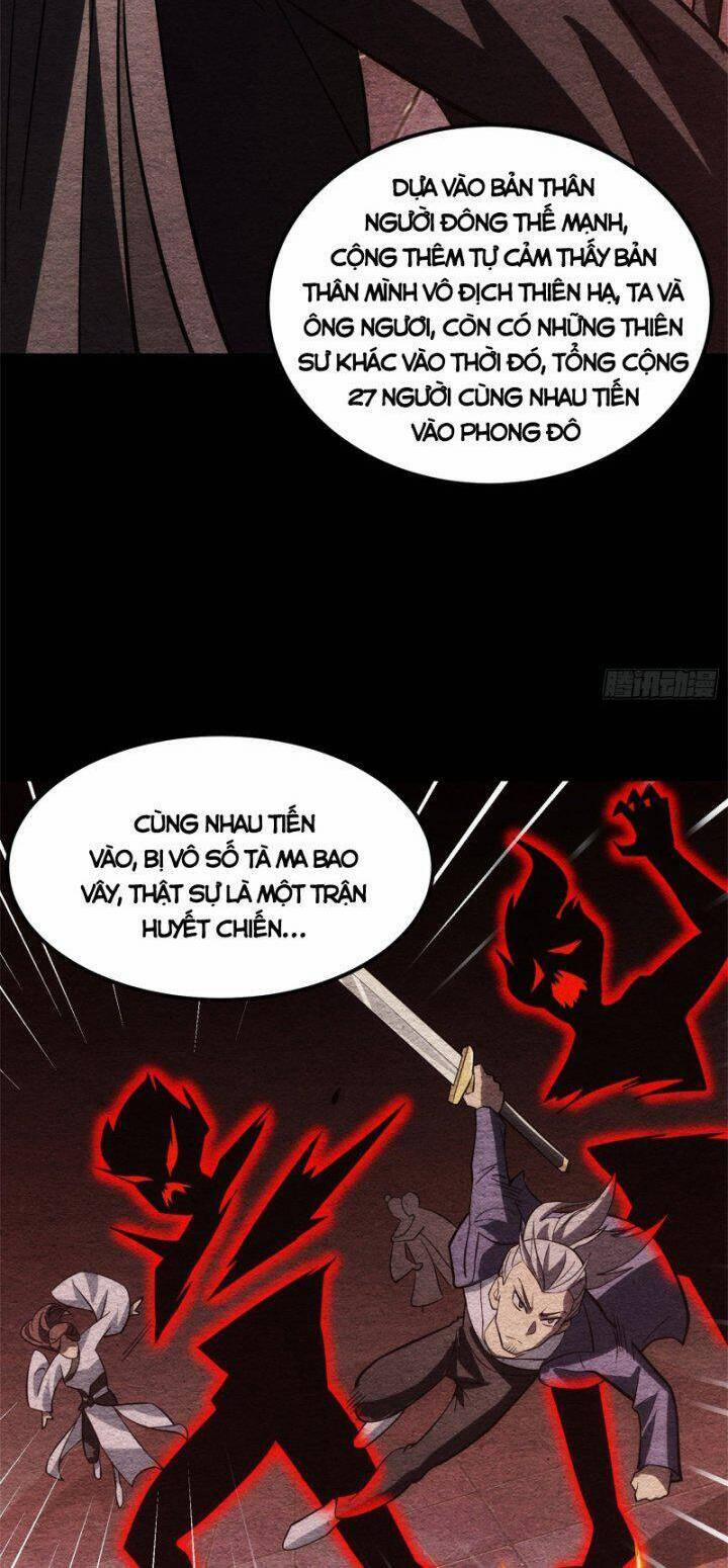 Tạ U Thiên Sư 47 trang 17