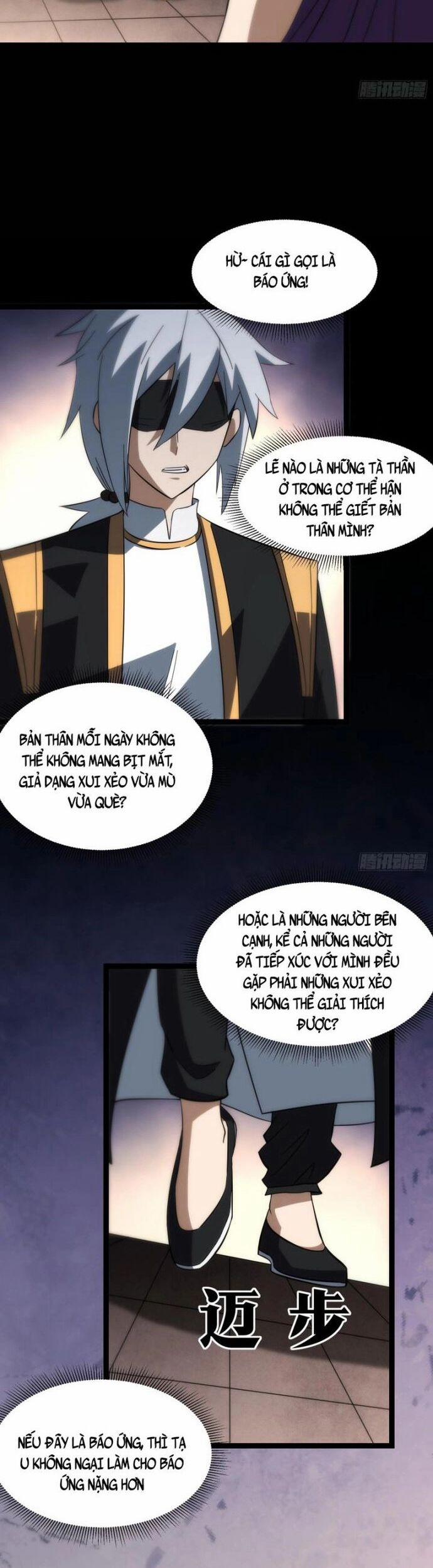 Tạ U Thiên Sư 51 trang 1