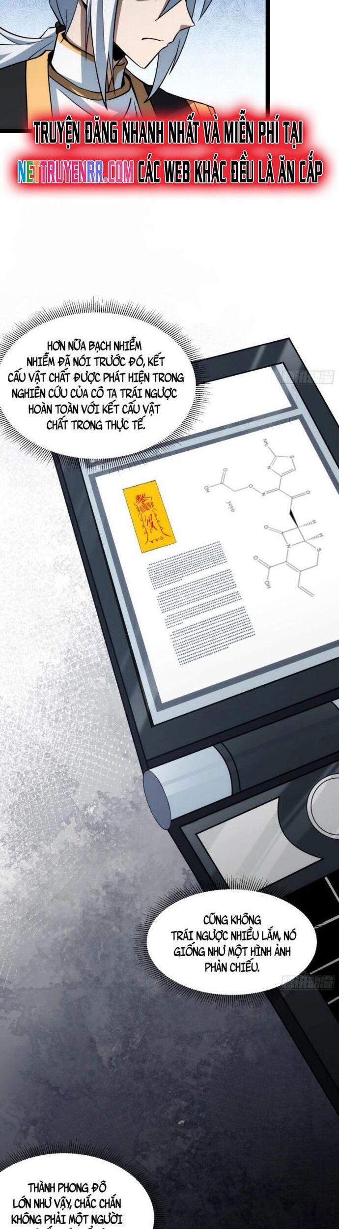 Tạ U Thiên Sư 53 trang 7