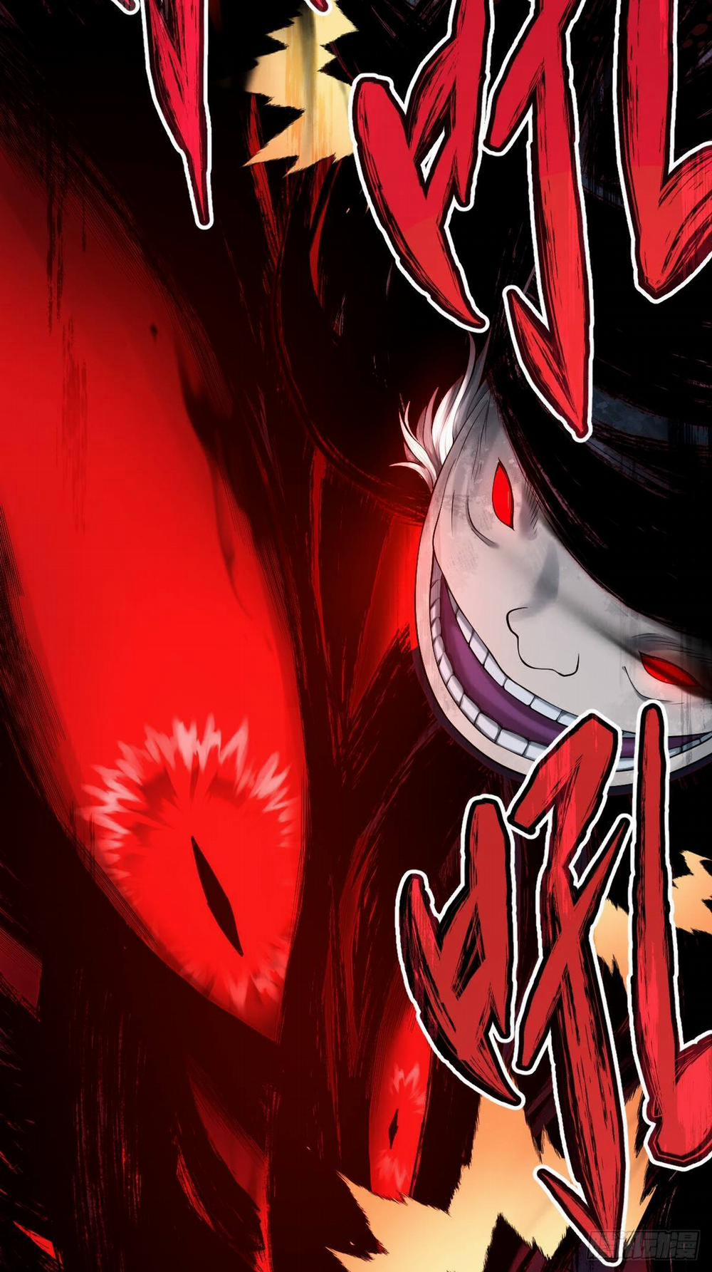 Tạ U Thiên Sư 6 trang 60