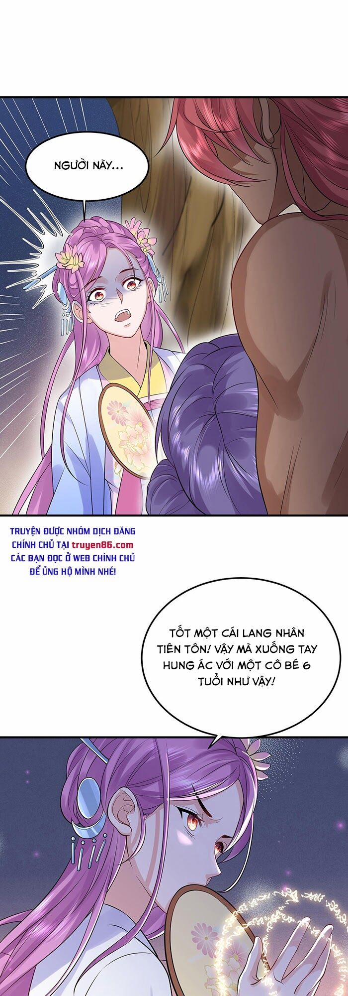 Ta Vô Địch Lúc Nào 12 trang 23