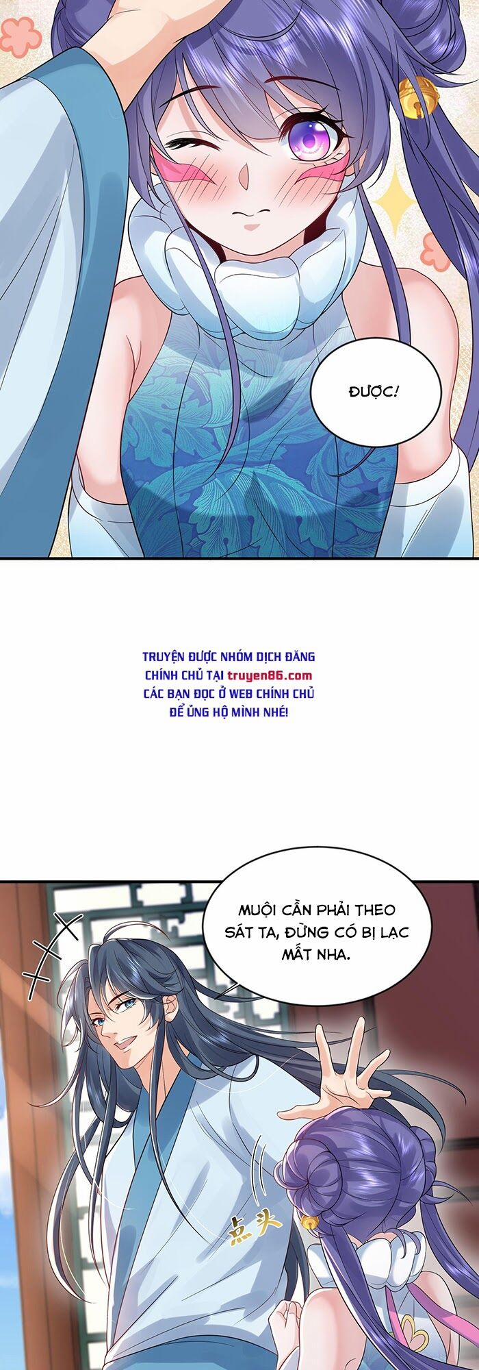 Ta Vô Địch Lúc Nào 13 trang 17