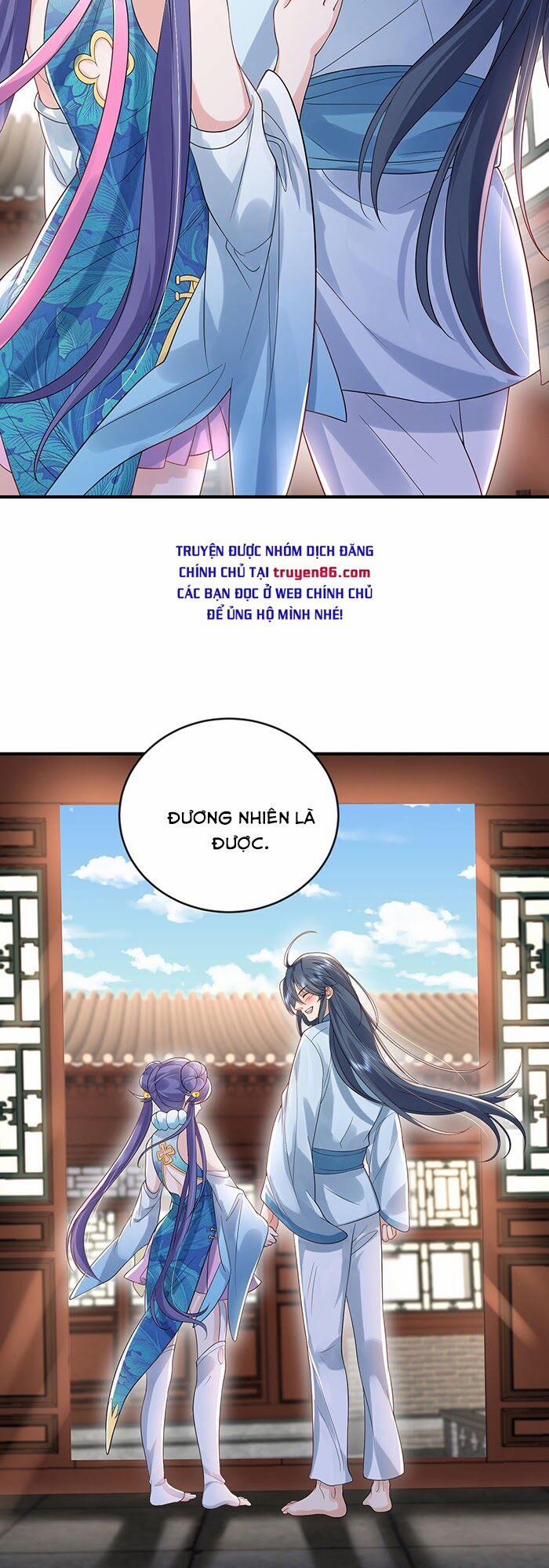 Ta Vô Địch Lúc Nào 13 trang 19