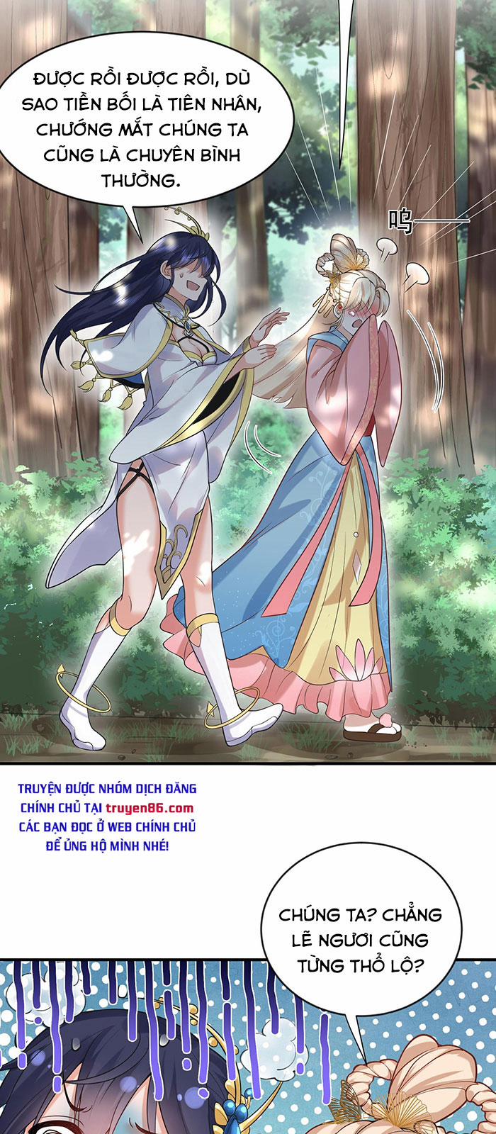 Ta Vô Địch Lúc Nào 16 trang 15