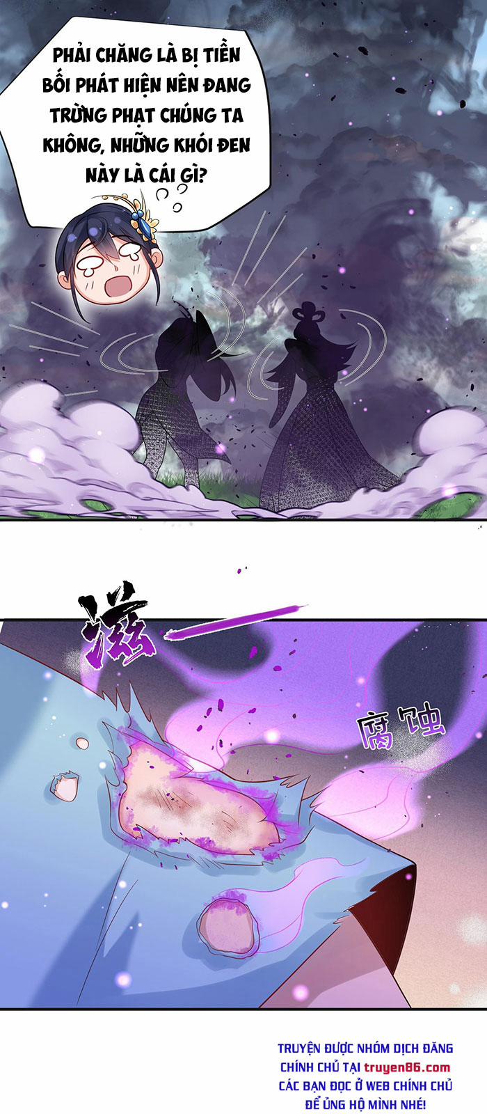 Ta Vô Địch Lúc Nào 16 trang 24