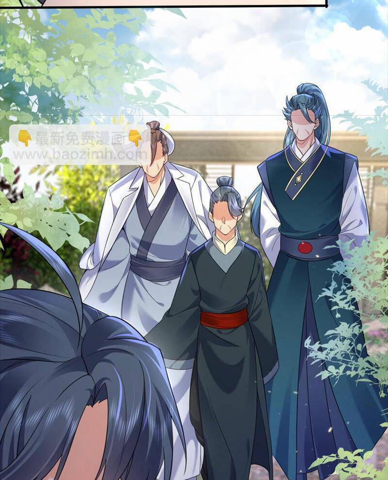 Ta Vô Địch Lúc Nào 176 trang 9