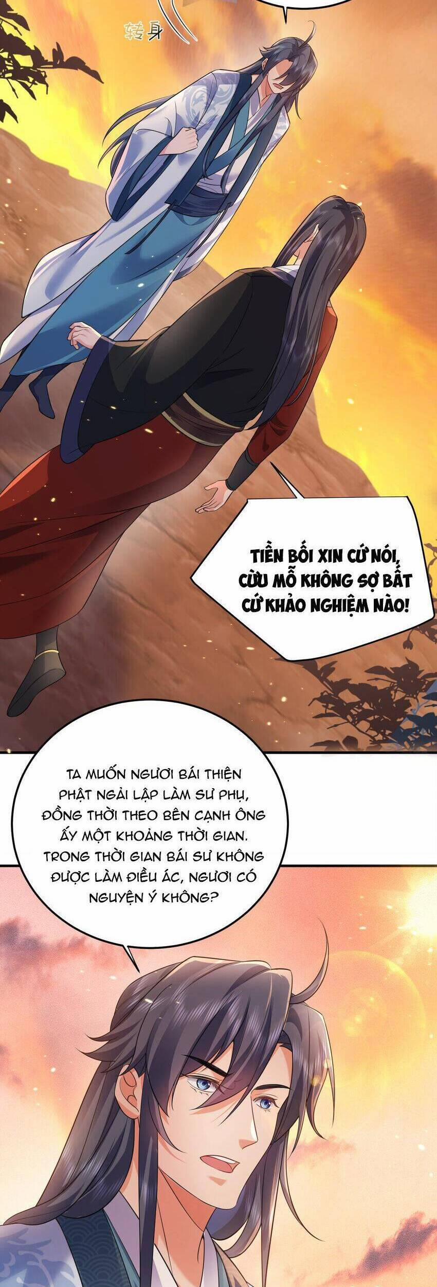 Ta Vô Địch Lúc Nào 178 trang 11