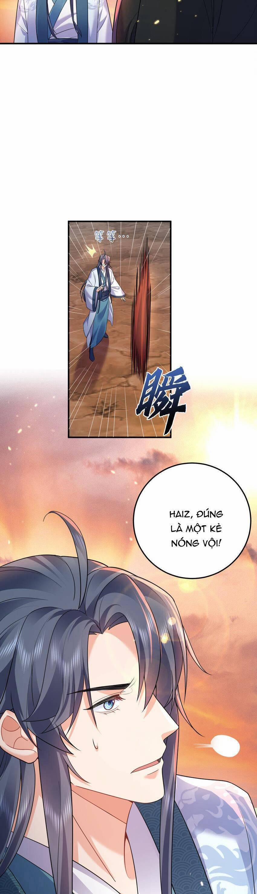 Ta Vô Địch Lúc Nào 178 trang 14