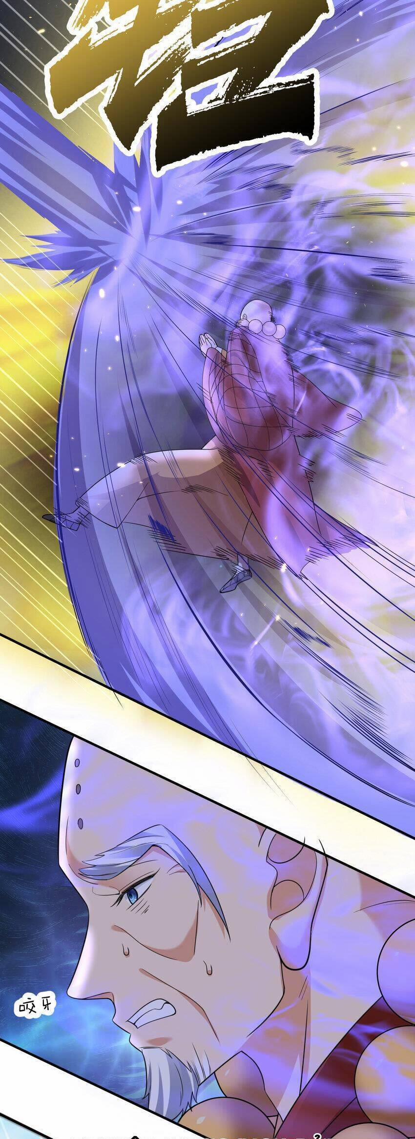 Ta Vô Địch Lúc Nào 178 trang 24