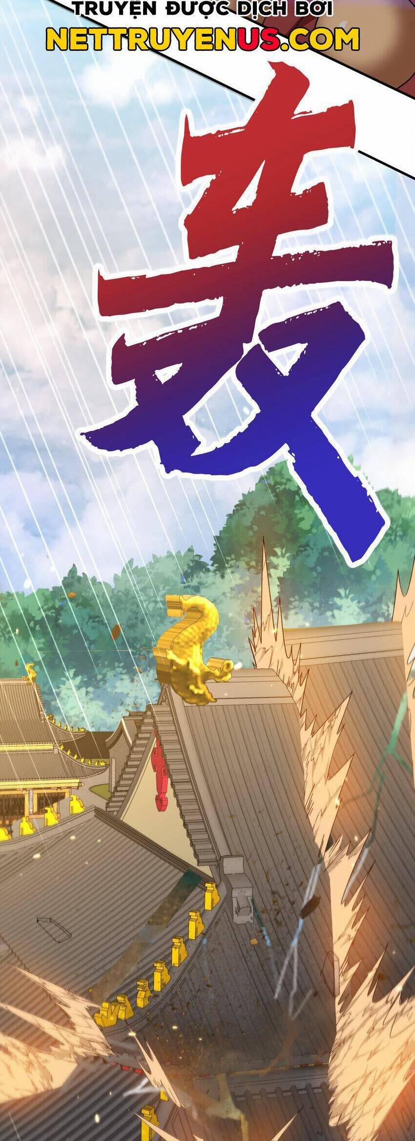 Ta Vô Địch Lúc Nào 178 trang 25