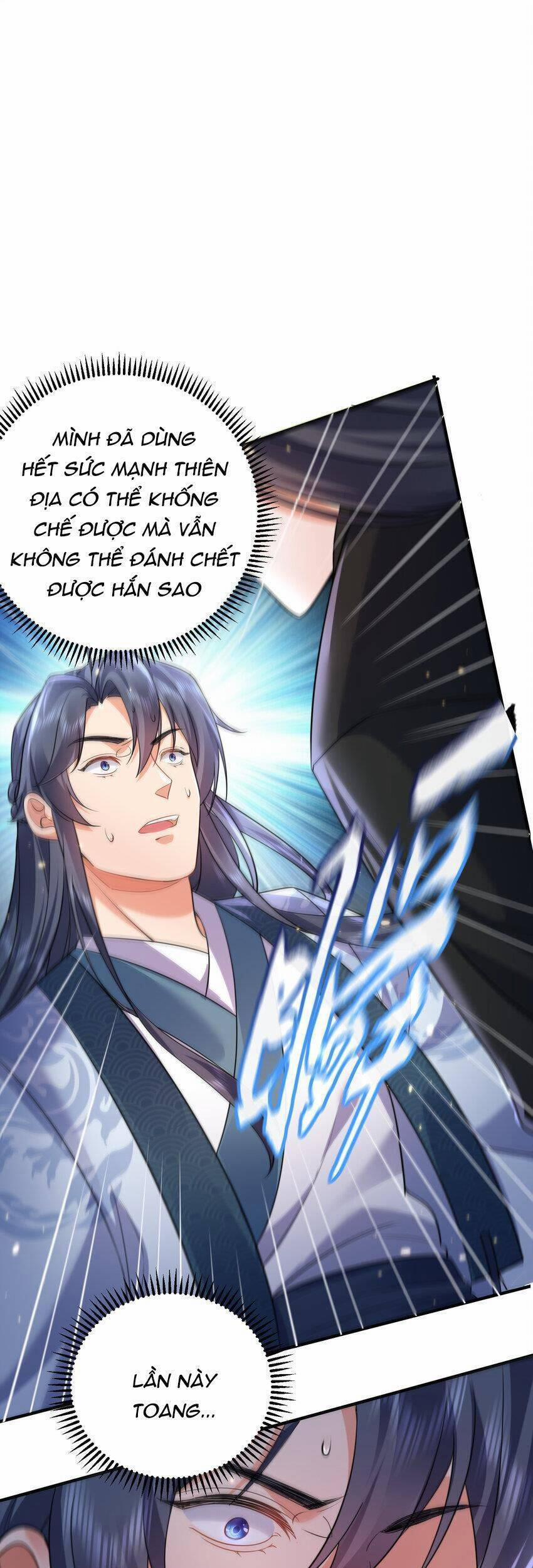 Ta Vô Địch Lúc Nào 178 trang 6