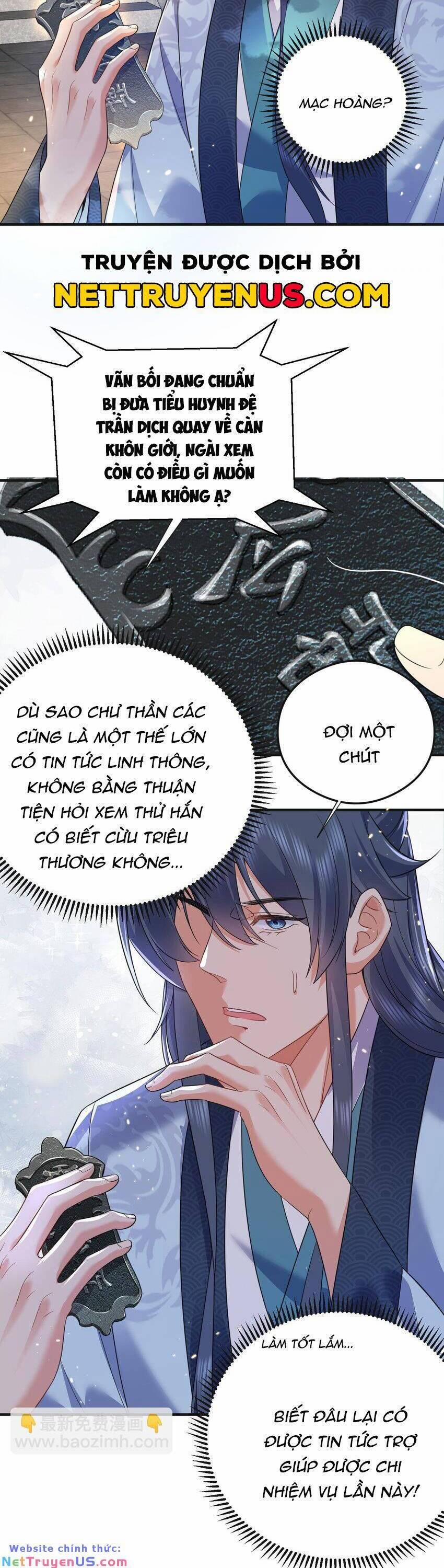 Ta Vô Địch Lúc Nào 179 trang 14