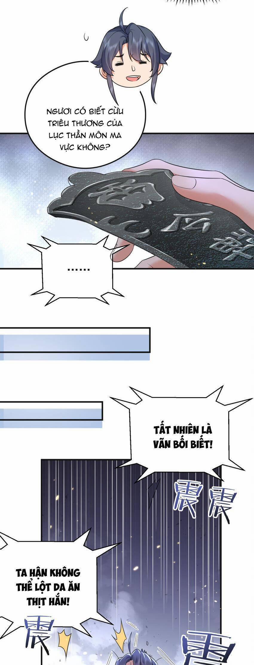 Ta Vô Địch Lúc Nào 179 trang 15