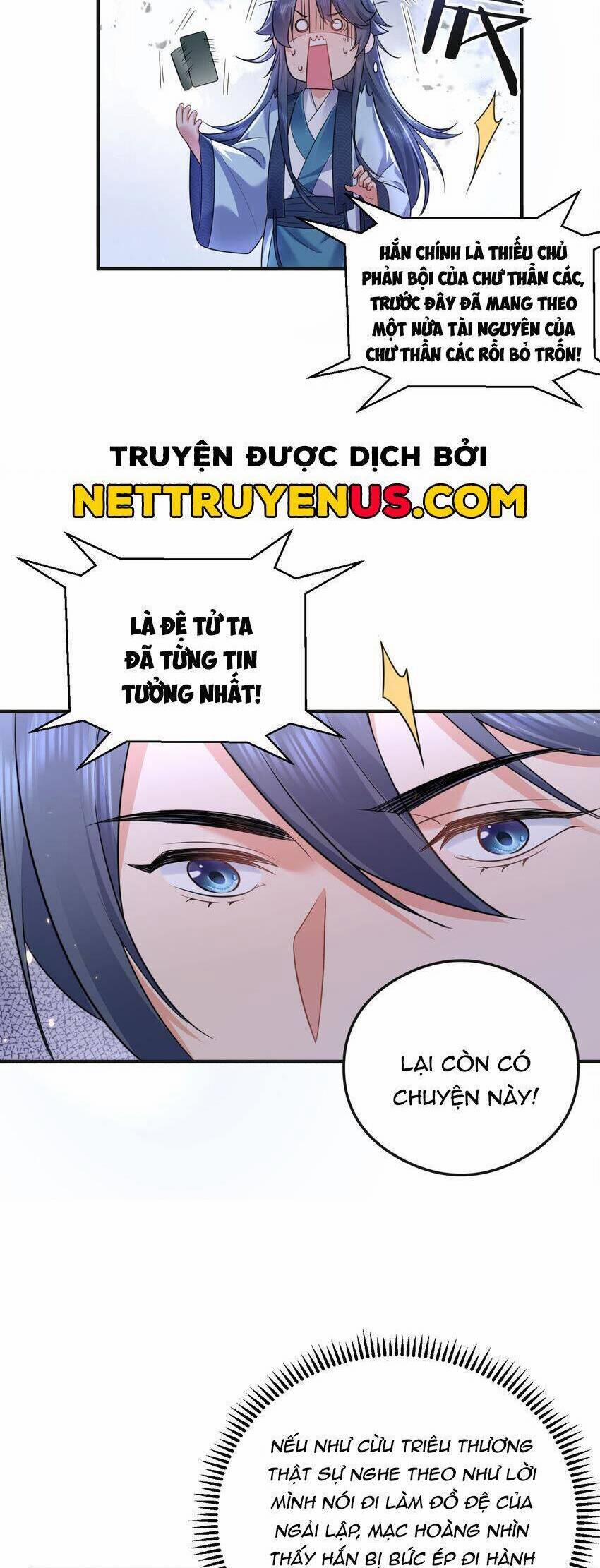 Ta Vô Địch Lúc Nào 179 trang 16