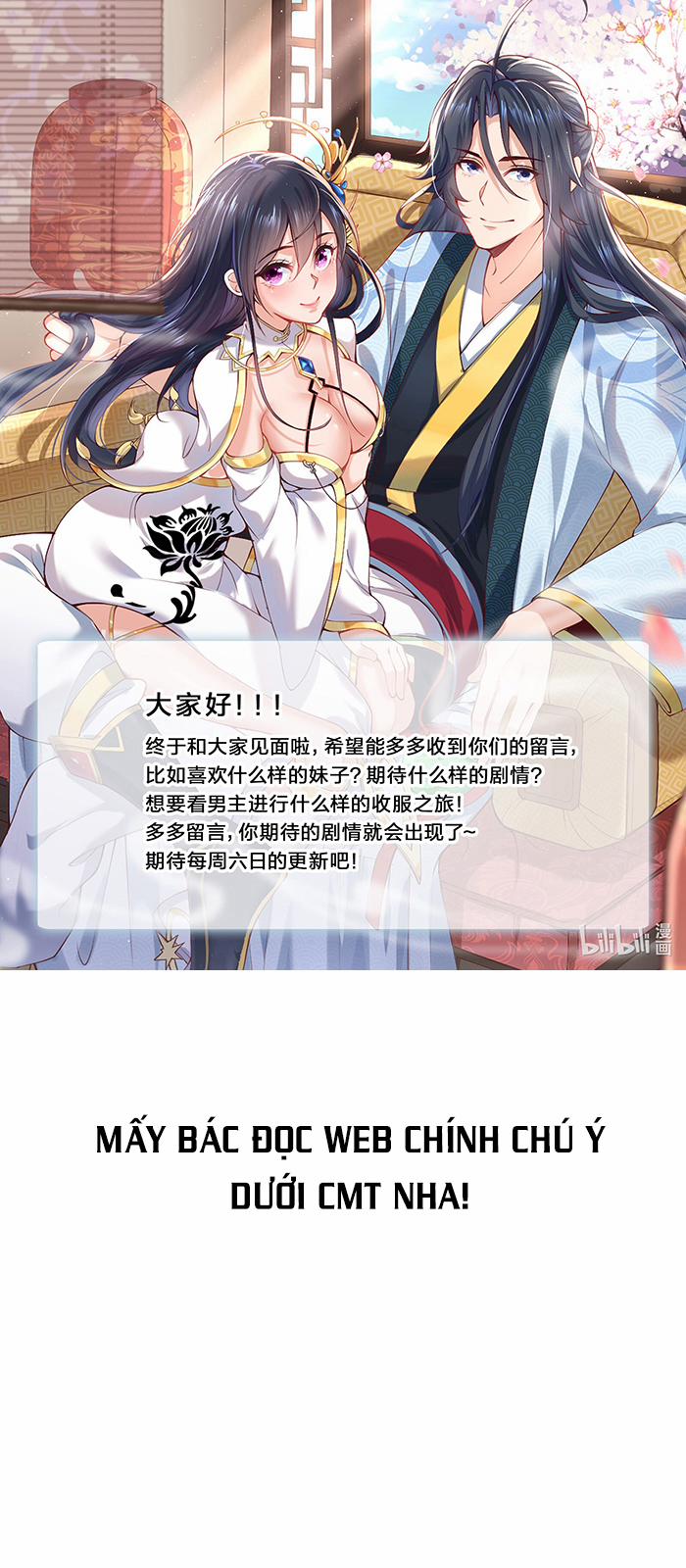 Ta Vô Địch Lúc Nào 18 trang 16