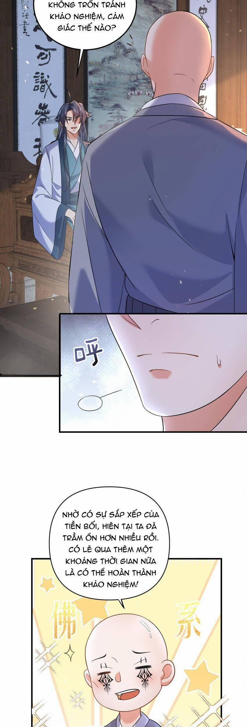 Ta Vô Địch Lúc Nào 180 trang 19