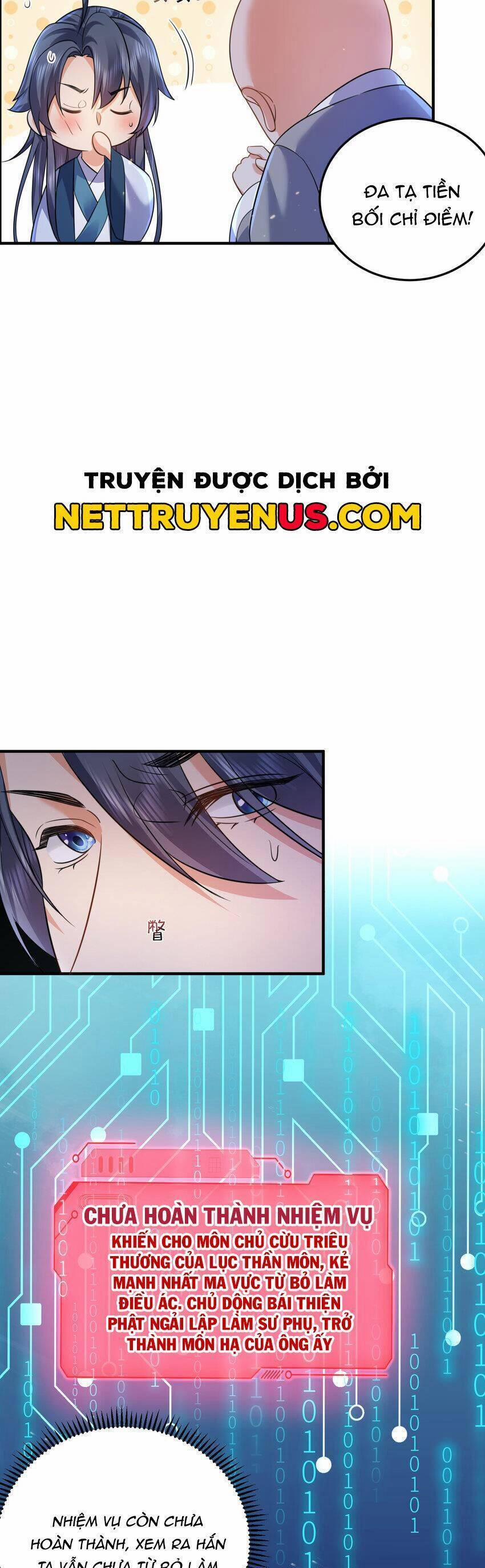 Ta Vô Địch Lúc Nào 180 trang 21