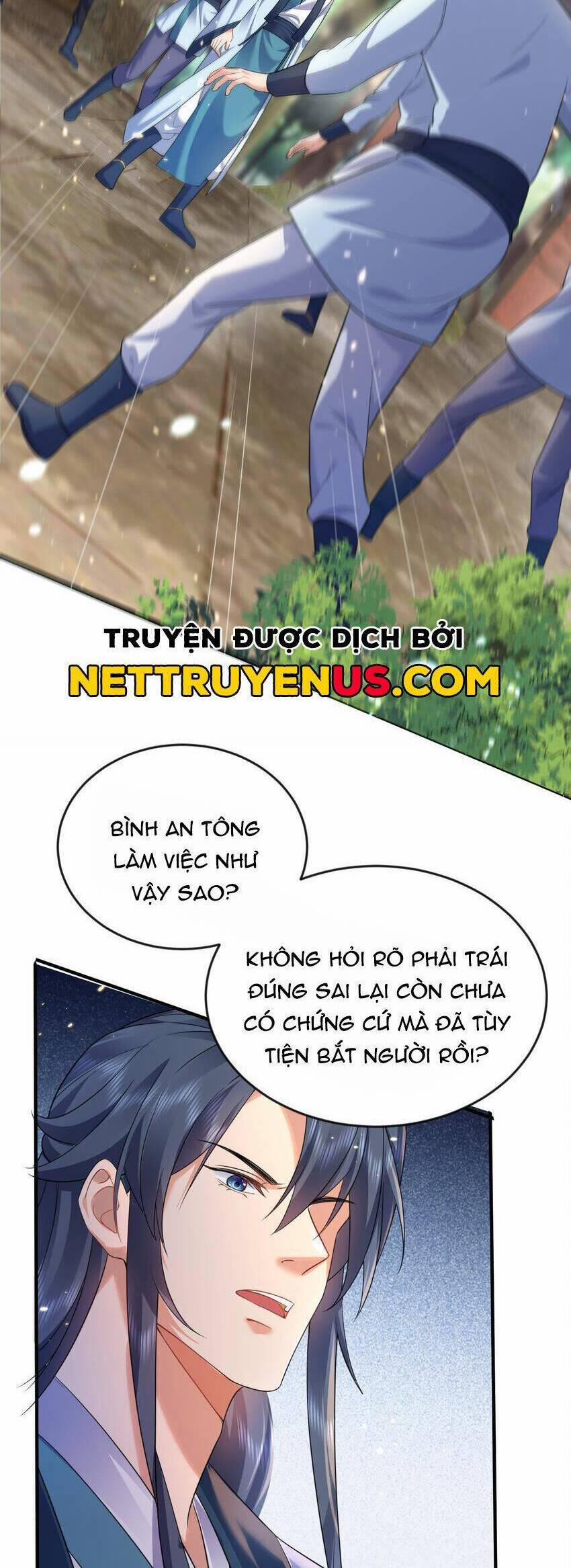 Ta Vô Địch Lúc Nào 182 trang 1