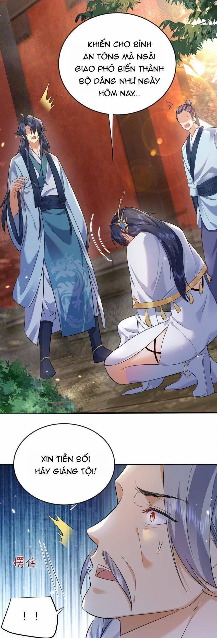 Ta Vô Địch Lúc Nào 182 trang 12