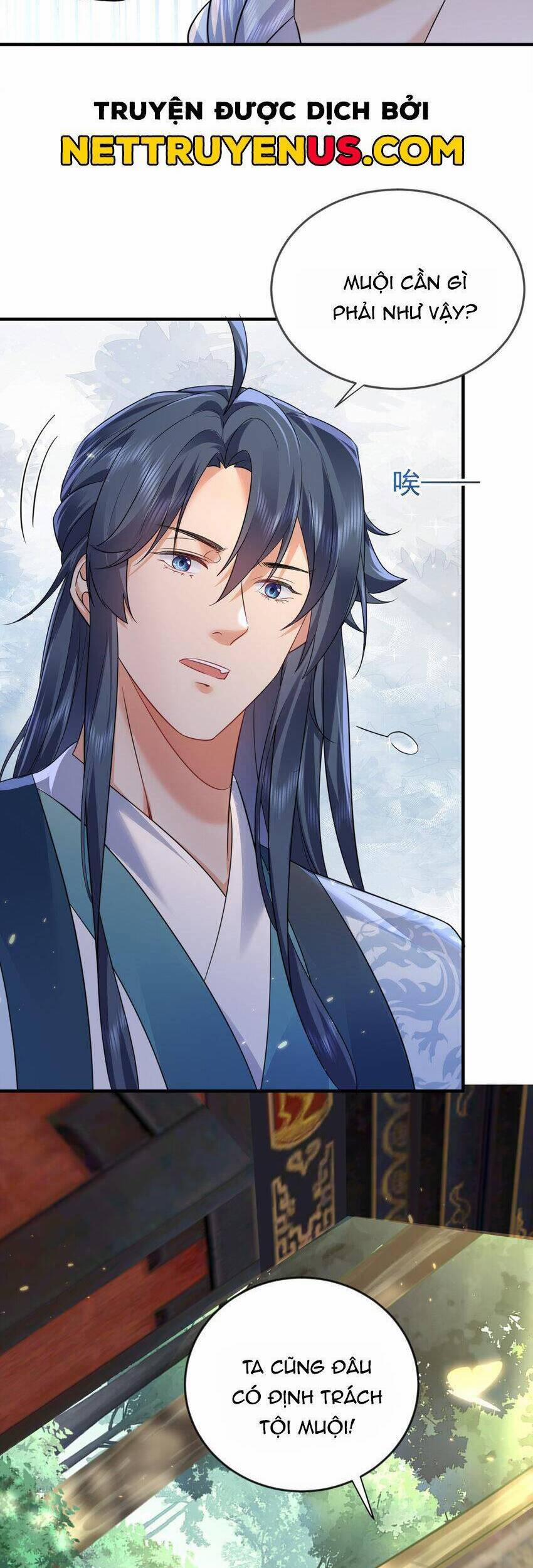 Ta Vô Địch Lúc Nào 182 trang 13