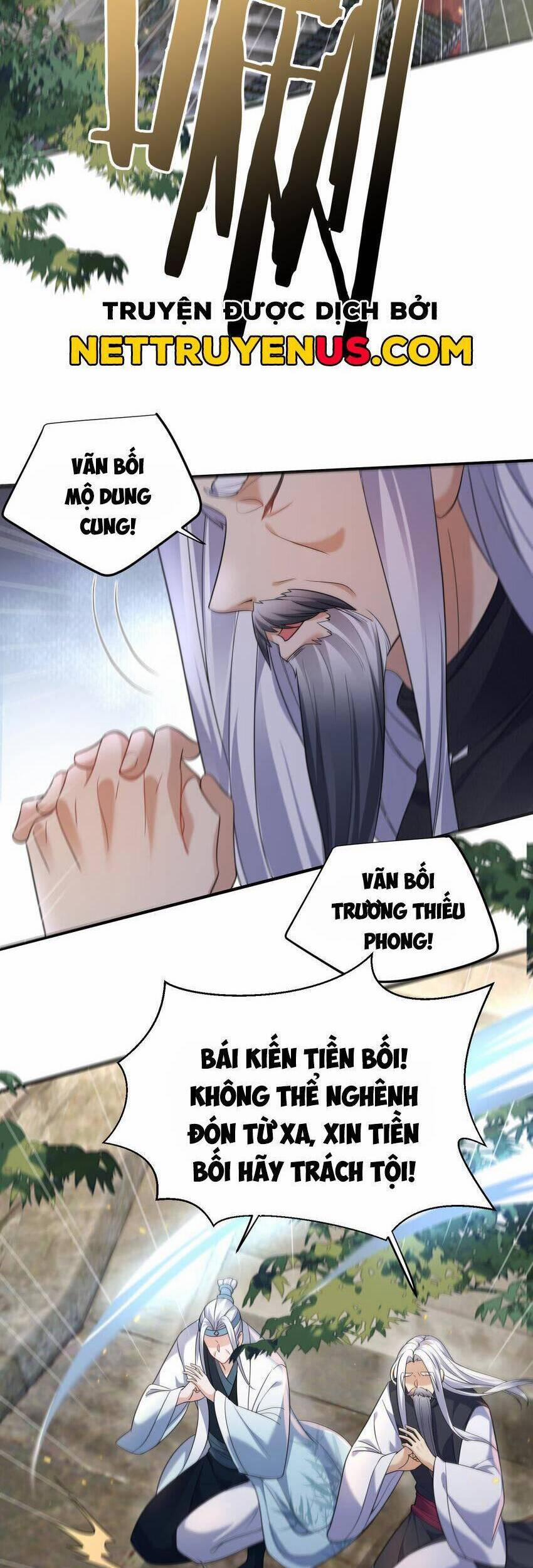 Ta Vô Địch Lúc Nào 182 trang 19