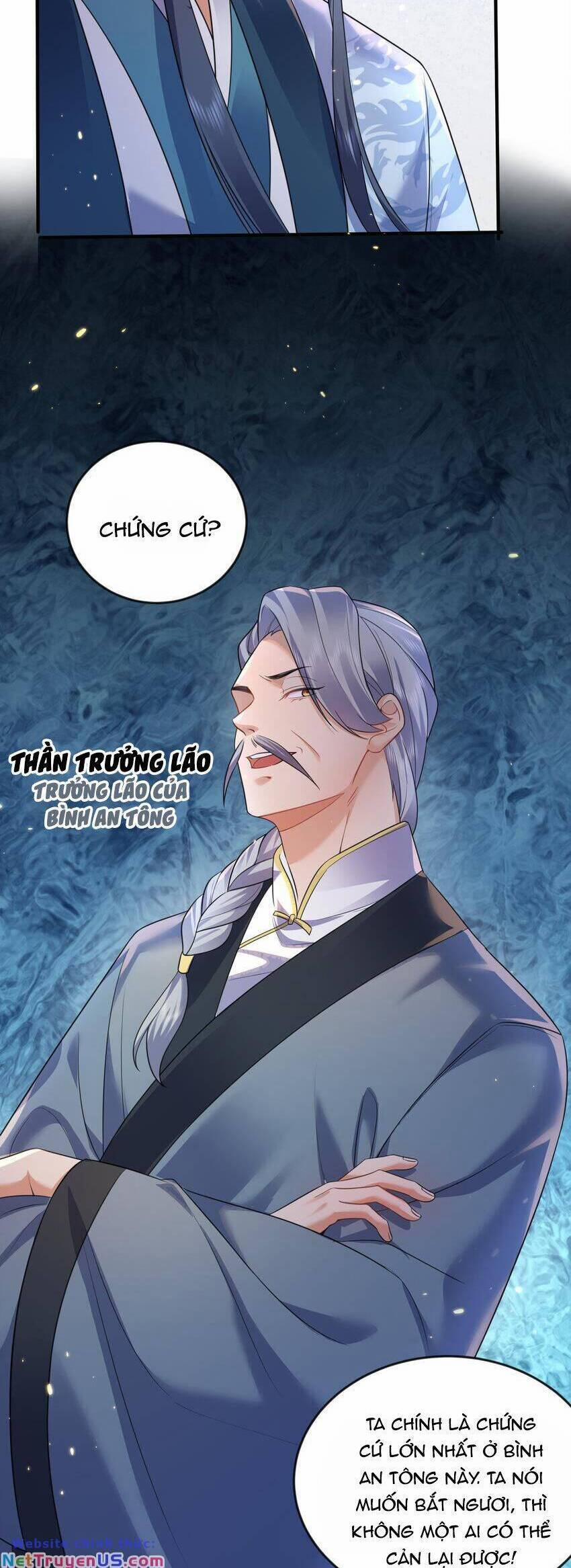 Ta Vô Địch Lúc Nào 182 trang 2