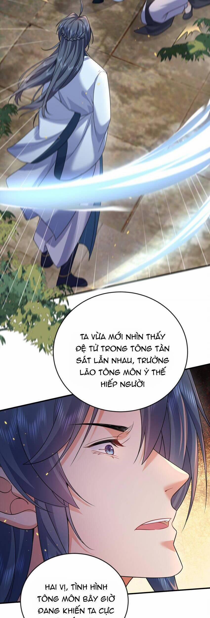 Ta Vô Địch Lúc Nào 182 trang 20