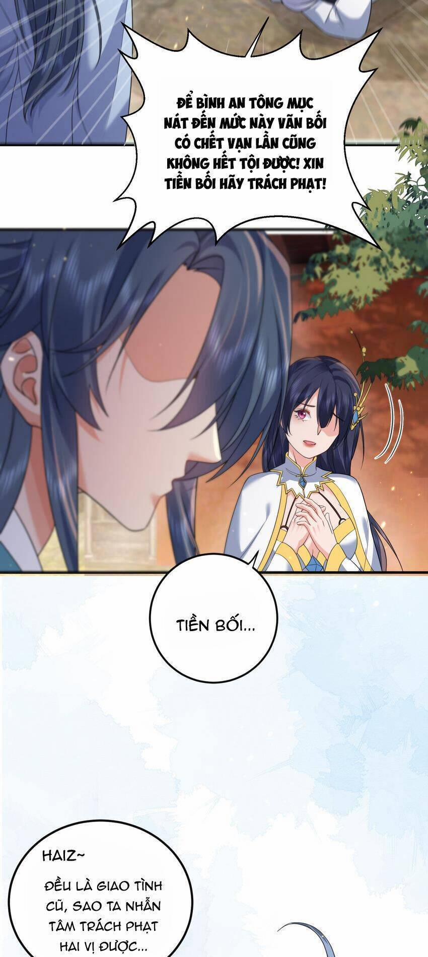 Ta Vô Địch Lúc Nào 182 trang 22