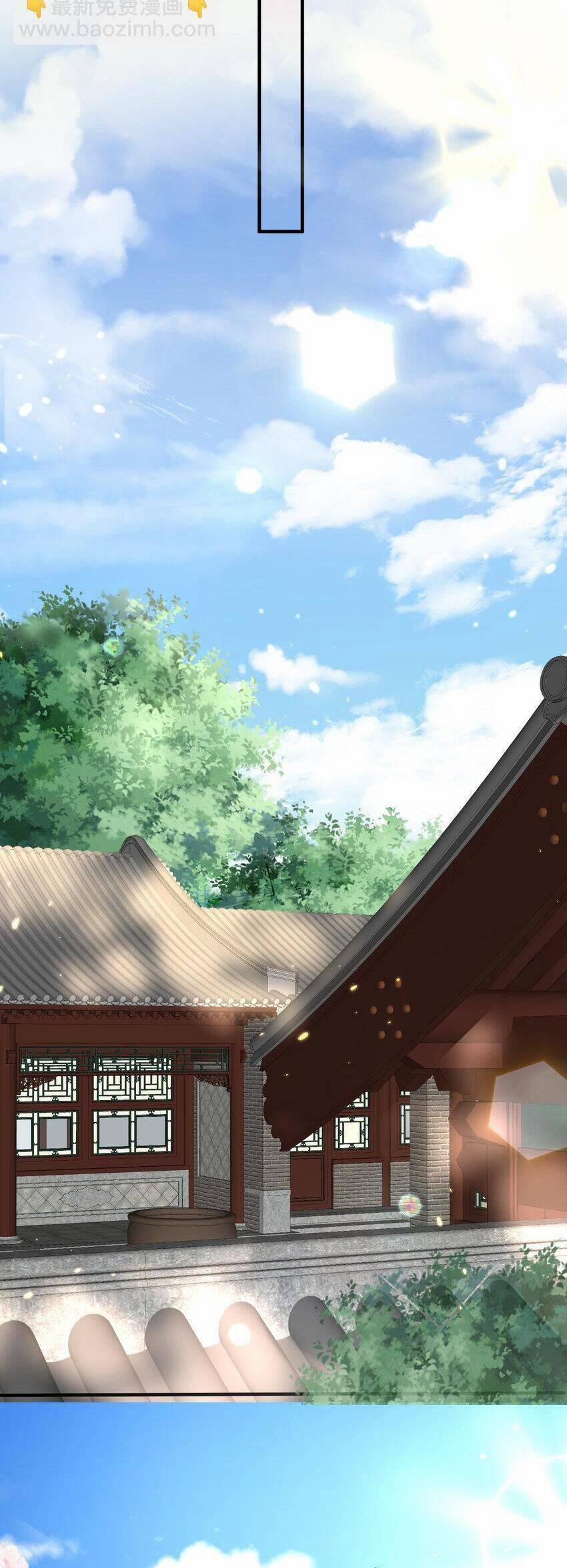 Ta Vô Địch Lúc Nào 184 trang 22