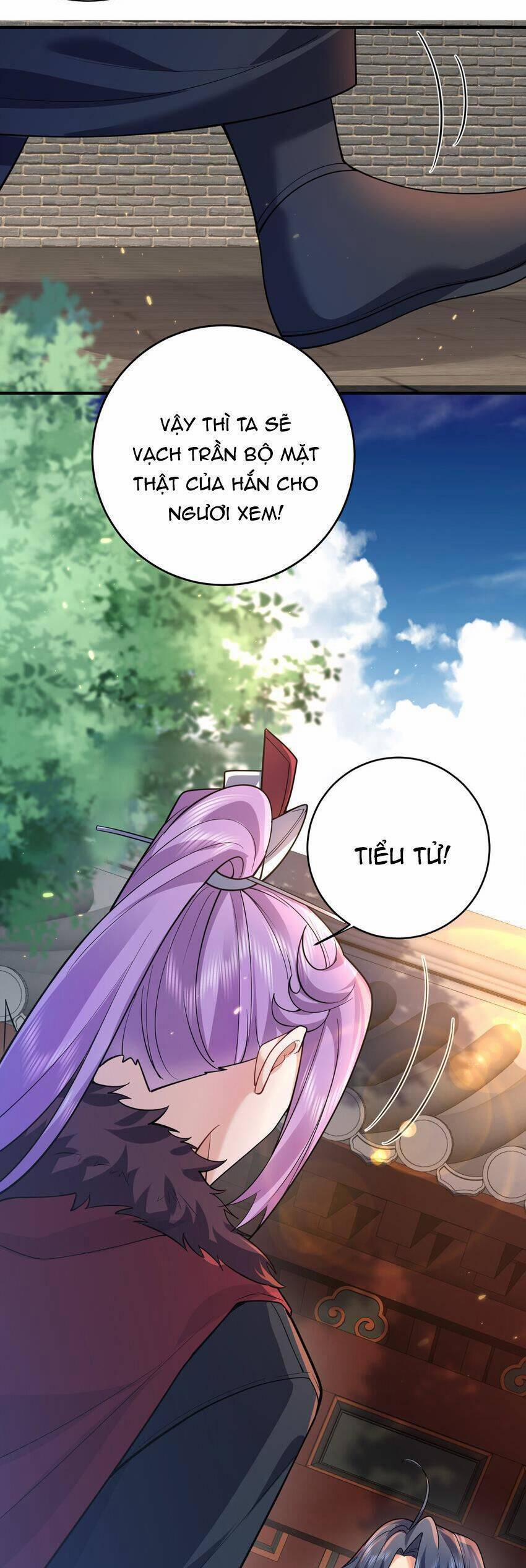 Ta Vô Địch Lúc Nào 185 trang 16