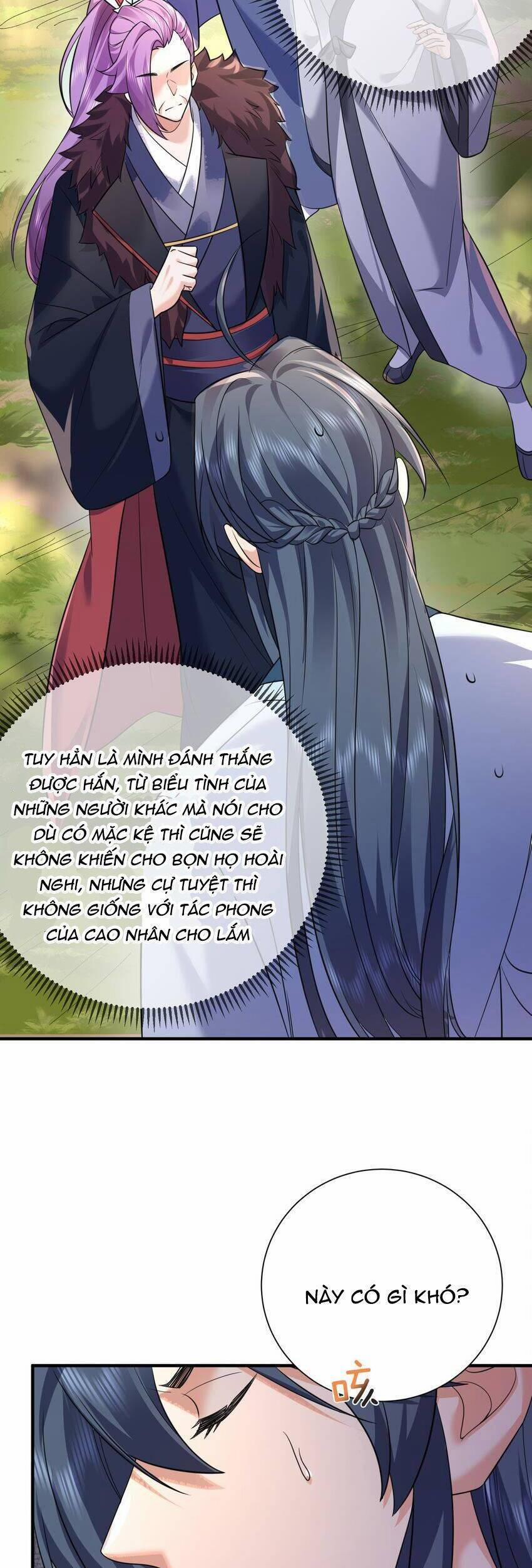 Ta Vô Địch Lúc Nào 185 trang 20