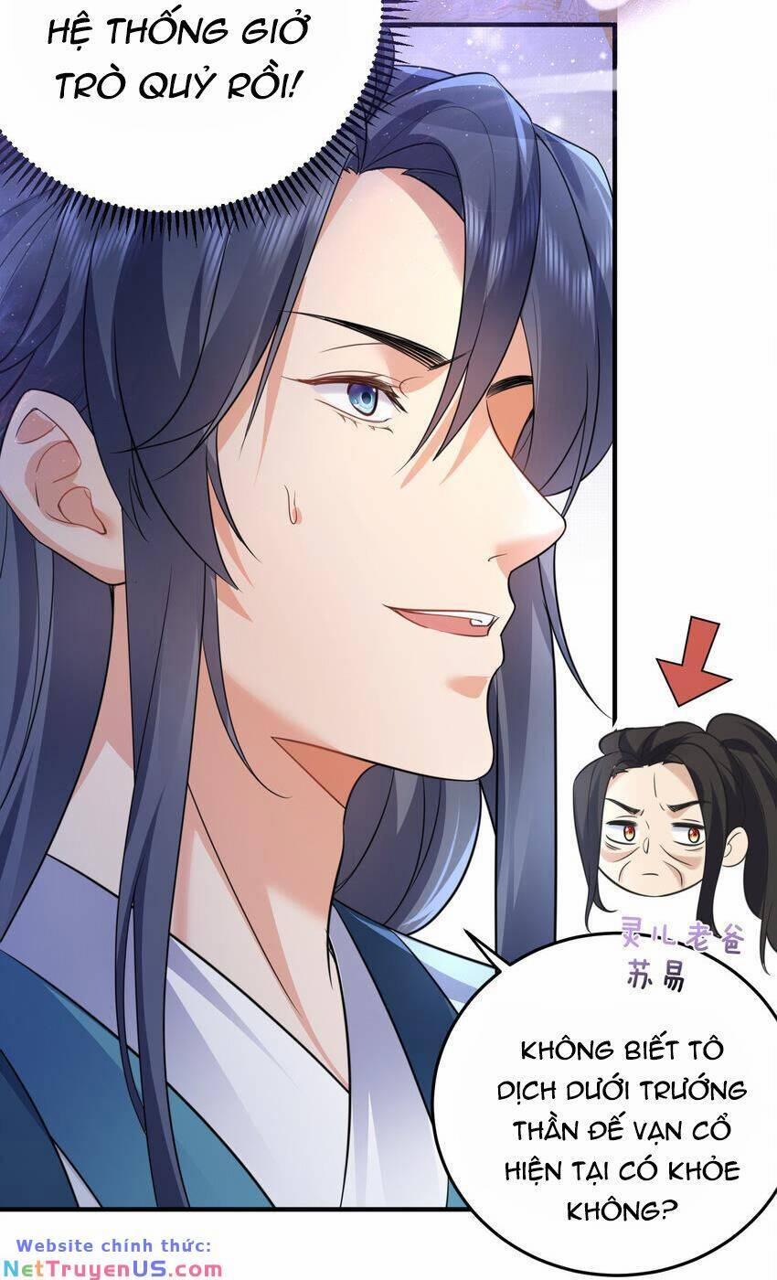 Ta Vô Địch Lúc Nào 186 trang 21