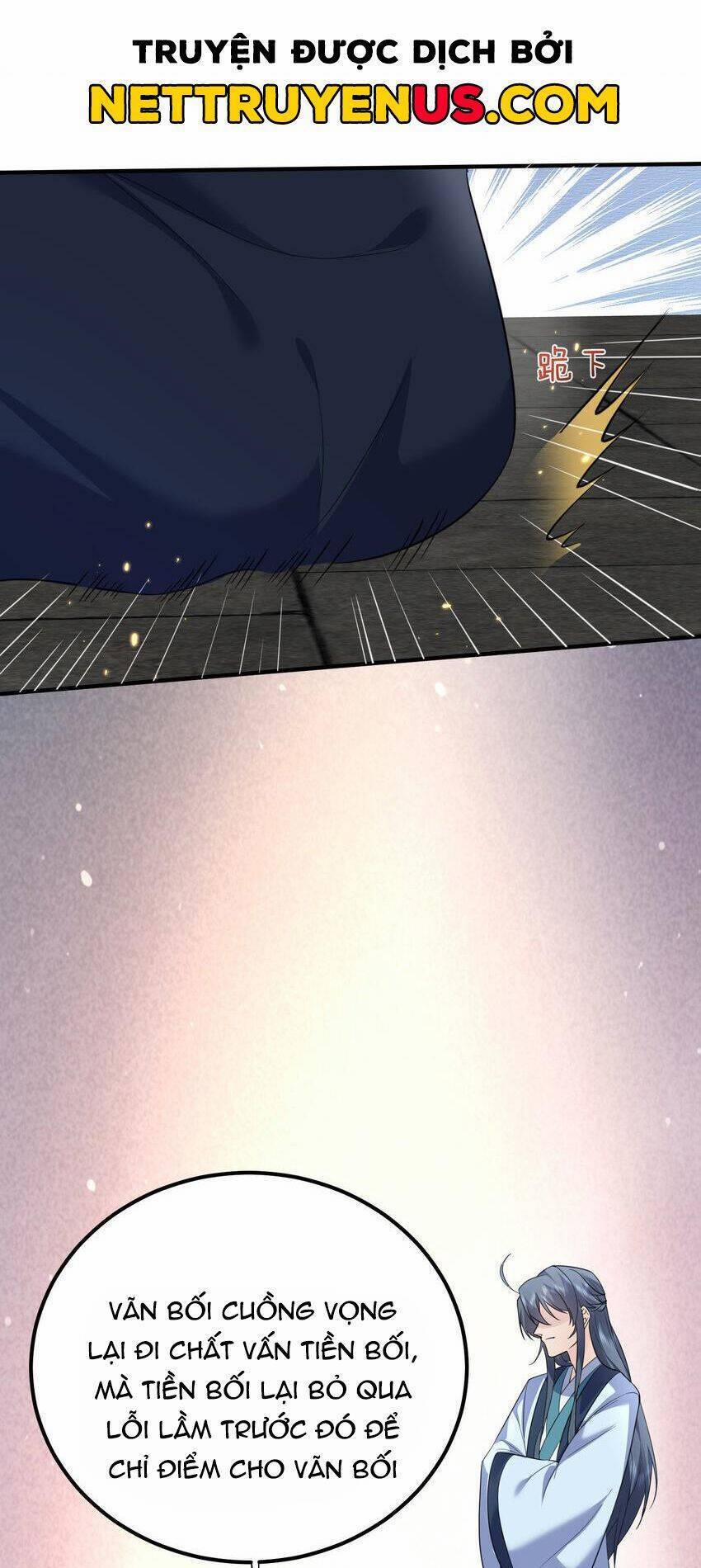 Ta Vô Địch Lúc Nào 186 trang 6