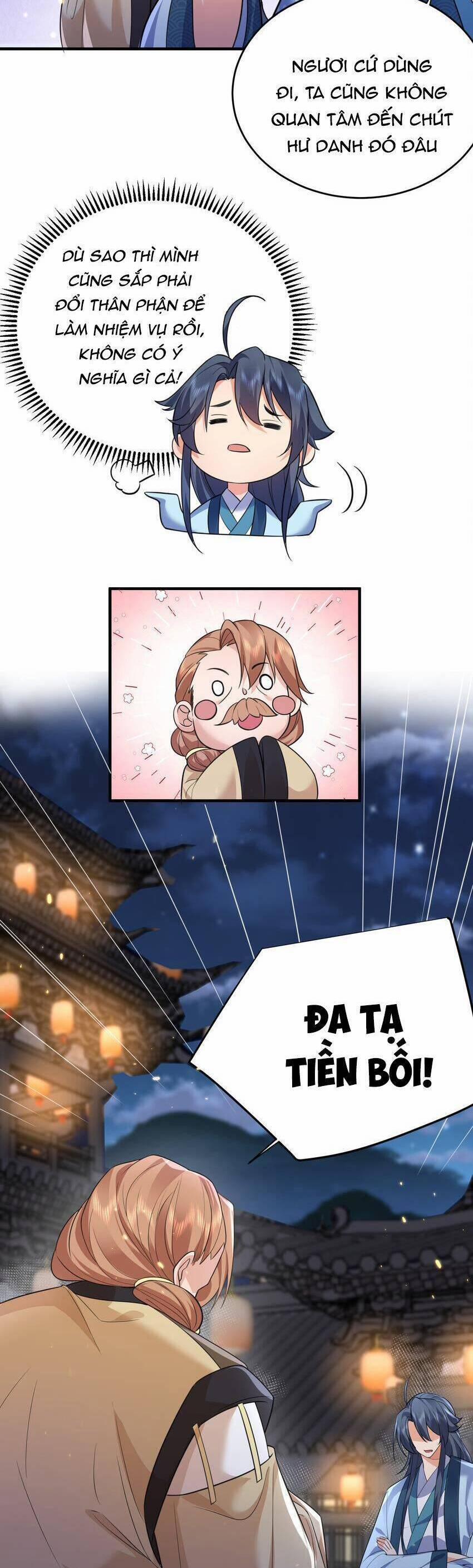 Ta Vô Địch Lúc Nào 189 trang 24