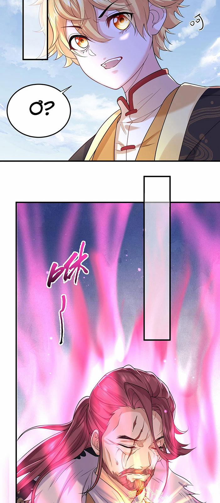 Ta Vô Địch Lúc Nào 19 trang 14