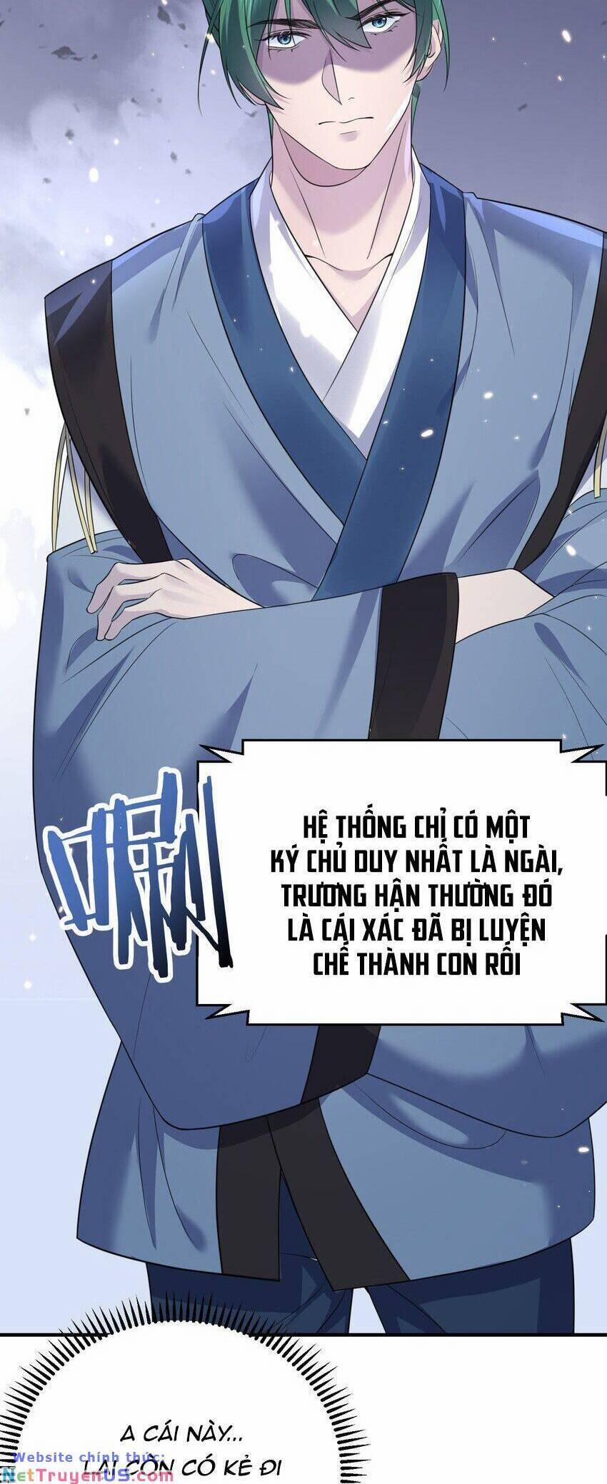 Ta Vô Địch Lúc Nào 191 trang 24